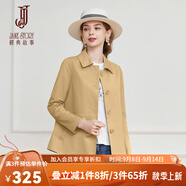 經(jīng)典故事（JANE STORY）經(jīng)典故事時(shí)尚簡約短款風(fēng)衣女春秋2025新款高級氣質(zhì)小個(gè)子通勤外套 F03黃色 2XL