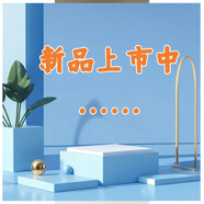 雅邦（ALOBON）【官方】雅邦年輕肽肌密六件套補(bǔ)水保濕彈嫩緊致易吸收 嫩顏抗皺柔膚水130ml