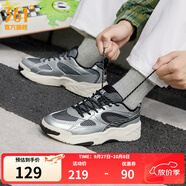 361°男鞋運動鞋板鞋錦程4秋季軟彈百搭舒適復古老爹鞋情侶休閑鞋子男 曜石黑/銀白色 42