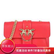 PINKO七夕禮物品PINKO新品燕子造型女包燕子包鏈條單肩斜挎包送女友  紅色小號1P21QQ Y5FF R24 單肩包