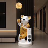 吉召暴力熊大型擺件落地客廳電視柜沙發(fā)旁家居裝飾品喬遷之喜搬家禮物 橙色背帶熊（時(shí)鐘+小愛(ài)音箱）總高123CM 無(wú)規格