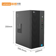 聯(lián)想天驕聯(lián)想AIO酷臺式機一體機電腦288827英寸商務(wù)辦公12代酷睿 D4900I712700/B760/16G/1TB