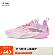 李寧閃擊10丨籃球鞋男鞋支撐專業(yè)競技穩(wěn)定實戰(zhàn)運動鞋ABAT085
