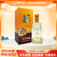 白云邊 十二年陳釀 濃醬兼香型白酒 42度 450ml 單瓶裝