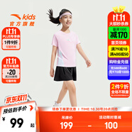 安踏兒童兩件套夏季童裝套裝新款T恤+褲子中大童短袖短褲寬松運動褲 【女款】黛粉紅5721-3 120