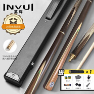 英輝（INVUI）臺球桿小頭桿黑8中八桌球桿英式斯諾克3/4分體球桿帶桿盒 K20