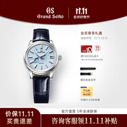冠藍(lán)獅（Grand Seiko）  信州雪系列g(shù)s機(jī)械SD信州藍(lán)雪花面男表情人節(jié)禮物手表男簡約正裝 藍(lán)雪花SBGA407G