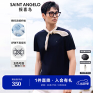 報喜鳥短袖T恤男裝【舒彈涼感不易變形】夏季新款簡約休閑圓領(lǐng)短袖T恤衫 午夜藍（藏青） XL -50(180/100)
