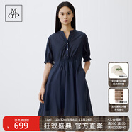 Marc O'Polo/MOP 2024夏季新款立領(lǐng)輕薄純棉短款收腰碎花顯瘦連衣裙女收腰 藏青色899 XXS /155