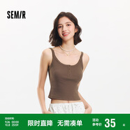 森馬（Semir）背心女短款顯瘦小個(gè)子夏季2025簡(jiǎn)約風(fēng)亨利領(lǐng)緊身吊帶109325102003