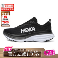 HOKA ONE ONE邦代8公路跑鞋BONDI 8輕盈緩震回彈舒適防滑運(yùn)動(dòng)鞋慢跑鞋 男-黑白1123202 建議拍大半碼 43