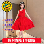 G.DUCKKIDS童裝女童連衣裙夏季薄款透氣A字裙兒童裙子夏天波點(diǎn)顯瘦長(cháng)裙大童 2329紅色gekmesk 160 尺碼13~14歲【150-160cm】