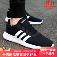 阿迪達(dá)斯 （adidas）男鞋女鞋2023春季輕便運(yùn)動(dòng)鞋網(wǎng)面透氣跑步鞋B28141 B28141 37
