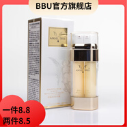 安植【官方店】安植ANGEL TREE線下水記憶線下美容院同款拆封刮碼發(fā)貨 膠肽抗皺緊致眼霜30g