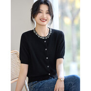 奢汐（Srcr）【含羊毛】短款釘珠針織開(kāi)衫女外搭上衣早秋時(shí)尚洋氣短袖披肩外套