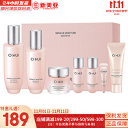歐蕙（OHUI）歐惠套裝水乳套盒奇跡逆時(shí)空源生至臻水庫(kù)水乳霜男女護(hù)膚品禮盒 歐惠奇跡水乳面霜7件套