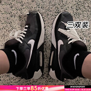 耐克（NIKE）男襪女襪 25新款訓(xùn)練透氣短中長襪快干休閑跑步健身運(yùn)動(dòng)nike襪子 SX7677-010/黑色/三雙裝/中襪 L/26-28厘米/42-46碼