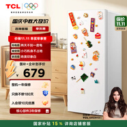 TCL 118升單門雙溫家用白色小冰箱節(jié)能低噪租房電冰箱 食品級內膽材質 8大分區(qū) 絕美白色外觀 R118L3-A 印象白