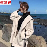 恒源祥溫柔風(fēng)連帽毛呢外套女秋冬季簡(jiǎn)約純色小個(gè)子斗篷外穿無(wú)扣開(kāi)衫風(fēng)衣 米白色 S