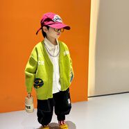 男童洋氣開(kāi)衫毛衣秋款2025新款兒童卡通韓系針織衫寶寶百搭毛線(xiàn)衣 綠色 90 cm