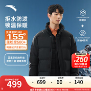 安踏（ANTA）六度芯羽絨服男四防抗寒速暖羽絨男冬季保暖防潑水棉服外套面包服 立領(lǐng)四防科技-基礎黑7916-1 L