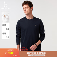 哈吉斯（HAZZYS）男裝 春季上衣純棉休閑長(cháng)袖T恤男ABTZE0CAF04 深藏青色DN M （170/92A 46）