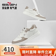 柒牌（SEVEN）休閑鞋男士撞色拼接2025新款時(shí)尚潮流系帶男生輕便舒適男鞋子 卡其 38
