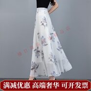 BUOUBUOU夏季百搭白色印花雪紡半身裙高腰顯瘦a字女裙子大擺度假沙灘長(zhǎng)裙 白底玉蘭花 S