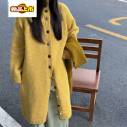 初徑韓系慵懶風毛衣外套女款冬季新年戰(zhàn)袍設計感中長款針織開衫 【黃色】【獨特絕美毛衣/設計感彩扣超好看毛衣/中長 S 40/45kg 【/運費險】