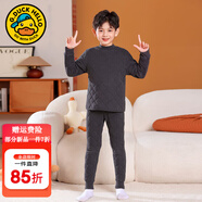 G.DUCKKIDS小黃鴨兒童內(nèi)膽棉衣男童女童冬裝內(nèi)穿棉服套裝中大童學(xué)生校服神器 深灰男童套頭套裝 180 尺碼17-18歲尺碼偏小建議往大拍