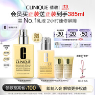 倩碧干皮黃油200ml有油滋潤型乳液面霜敏感肌護膚品生日禮物送女友