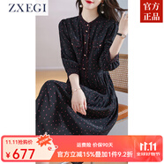 ZXEGI夏新款高端品牌100%真絲連衣裙女小眾設(shè)計(jì)感桑蠶絲長(zhǎng)袖印花直筒裙 黑底紅波點(diǎn) XL