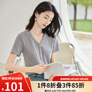 歐莎（OSA）V領(lǐng)正肩顯瘦薄款針織衫女短袖高端洋氣t恤小個(gè)子短款上衣減齡女裝 灰色 M