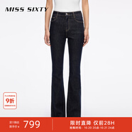 MISS SIXTY【安心品質(zhì)】25進口面料牛仔褲含天絲修身顯瘦微喇叭褲 原色深藍-常規(guī)(25秋) 29