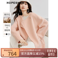紅袖甜美輕熟綿羊毛呢大衣冬季2024新款女裝圓領(lǐng)復(fù)古氣質(zhì)雙面呢短外套 杏粉色102 S