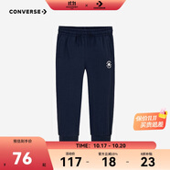 匡威Converse童裝男女童長褲2025春季舒適毛圈兒童運動褲休閑褲