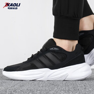 阿迪達斯（adidas）男女同款低幫新款緩震透氣防滑耐磨舒適百搭休閑戶(hù)外運動(dòng)鞋【潮】 GX6763  黑色 41