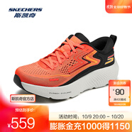 斯凱奇（Skechers）新款強緩震專(zhuān)業(yè)碳板跑步鞋男女同款耐磨舒適運動(dòng)鞋 紅色/黑色/RDBK 41