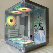 臺式機箱迷你海景房玻璃側透電競小機箱MINI桌面機箱外殼RGB燈板 白色海景房 搭配5個(gè)棱鏡二代風(fēng)扇+發(fā)光燈板（款式隨機）