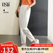 歐莎（OSA）九分休閑褲女夏季薄款小個(gè)子松緊腰顯瘦錐形運動(dòng)褲 白色 L