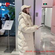 皮爾卡丹（pierre cardin）品牌高檔羽絨棉衣棉服外套女學(xué)生面包服2025年冬季中長(zhǎng)款保暖棉襖 百搭米白 S