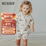 Milkbarn兒童襯衫短褲套裝寶寶夏季短袖衣服男女童休閑童裝2件套 暖洋沙灘 90 cm