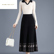 夏典素訂女王（SE.PSTP）秋季民族風(fēng)洋氣半身裙高腰A字裙針織松緊顯瘦百搭保暖韓版冬長(cháng)裙 黑色白色花今年流行的輕奢品牌 均碼 85-145斤