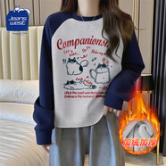JEANSWEST CLUB真維斯插肩加絨衛衣女秋冬新款長(cháng)袖t恤女慵懶風(fēng)設計感寬松上衣