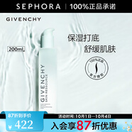 紀(jì)梵希（Givenchy） 光彩水漾舒潤柔膚水 化妝水保濕清新水潤  200ml