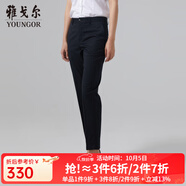 雅戈爾（YOUNGOR）西服褲女西裝褲TR褲褲子親膚順滑垂順西褲商場(chǎng)同款 藏青 31 .5 165/78A