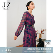 玖姿·安娜蔻V領(lǐng)輕熟波普風X型雪紡印花長款連衣裙女秋款 花紫紅 L