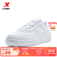 特步女鞋夏新款休閑板鞋女空軍一號簡約運(yùn)動休閑低幫百搭舒適小白鞋 新白色（新版） 38