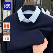 羅蒙假兩件長(cháng)袖針織衫男士秋冬款休閑襯衫領(lǐng)打底衫中青年保暖毛衣男裝 7Z204018藏青 【冬款】 XL 175 （適合140-160斤）