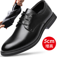 宜馳（EGCHI）皮鞋男士商務(wù)休閑正裝英倫耐磨舒適通勤鞋子男 1618-G 黑色 42